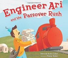 Engineer Ari and the Passover Rush