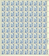 Paul Dudley White MD Sheet of 100 - 3 Cent Postage Stamps Scott 2170
