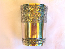 INSOLITE TASSE ARGENT DÉCORÉE ANIMAUX SAUVAGES