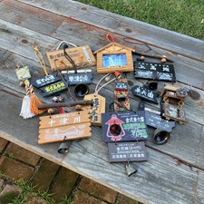 Travel Memorabilia Vintage Japan Souvenir Ornate Parks Waterfall Mountains Bells