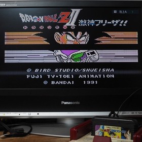 Nintendo Famicom AV + Disk System Japan Dragon Ball 7 Games Set + Mystery Disk