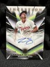 2023 Bowman Inception - Autographs Tanner Schobel #BPA-TS /399 (AU, RC)