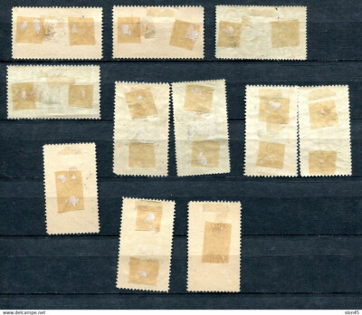 Romania 1906 Mi 197-207 MH CV 130 euro Complete set 13407 | eBay