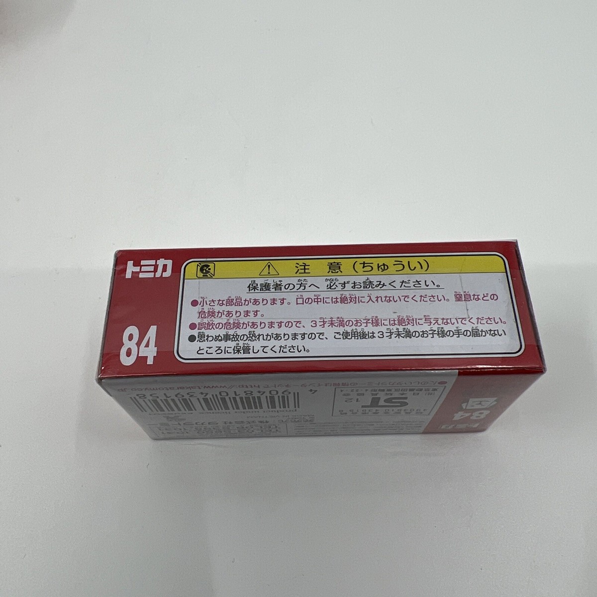 TOMO。 for Toyota / Lexus V8 TAMA Thermostat Made in Japan WH-TC-82