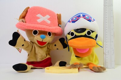 ONE PIECE Chopper & Karoo Pair Puppet Japan Anime k493 | eBay