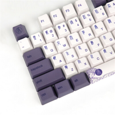 Tang Dynasty Keycap PBT 104 Key Caps 6.25X Space 112 pcs for Cherry MX Keyboard