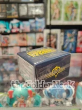 Square Enix Disney Kingdom Hearts Traverse Town Music Box