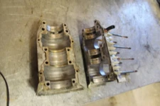 1986 SKIDOO SKANDIC 377 CRANKCASE CRANK CASE #15262