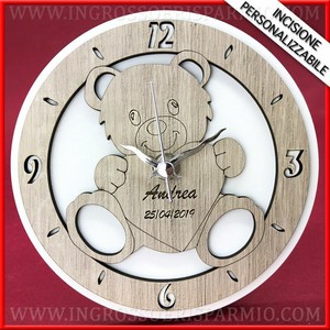 Orologio In Legno Con Orsetto Con Possibilita Di Incisione Bomboniere Battesimo Ebay