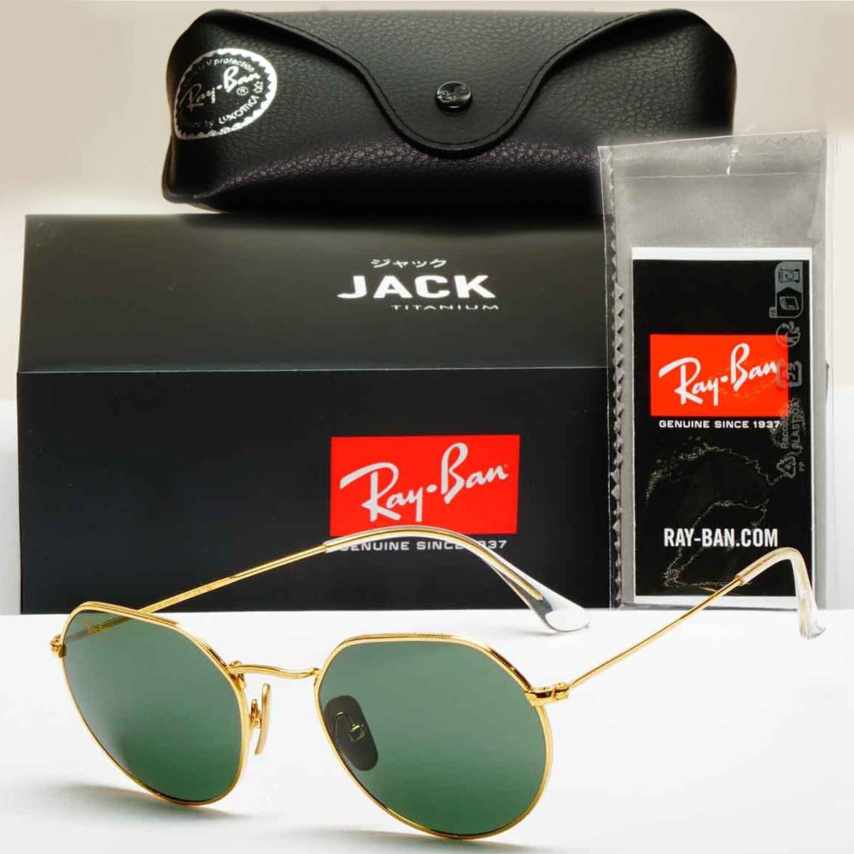 Ray-Ban Sunglasses Jack Titanium Legend Gold Green Japan RB 8165