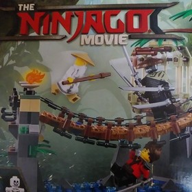 LEGO 70608 LEGO Ninjago Master Falls the ninjago movie