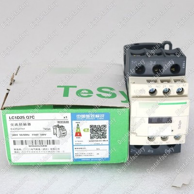 NEW IN BOX SND LC1D25Q7C PLC Contactor 380VAC 25A FAST SHIP *mq