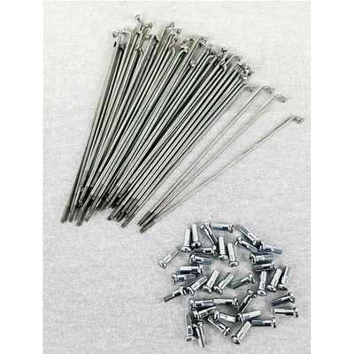2.5 x 165MM RADIUS WITH NIPPLES 1 PC