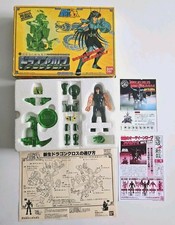 Saint Seiya Shiryu Dragon Cloth V2 Bandai 1988 Vintage Figure Complete Japan