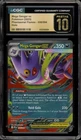 Pokemon Mega Gengar ex Phantasmal Flames Double Rare #056 CGC 10 Pristine