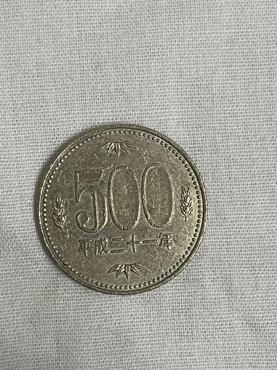 Japan 500 Indiana Japanese Coins for sale | eBay