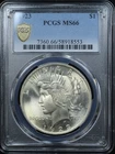 1923 PEACE DOLLAR $1 PCGS MS66 (PQ378)