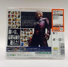 The King of Fighters 2001 Sega Dreamcast Japan Import DC SNK New Sealed KOF
