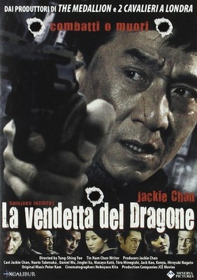 DVD Die Rache des Drachen mit Jackie Chan Neu Sealed 2009