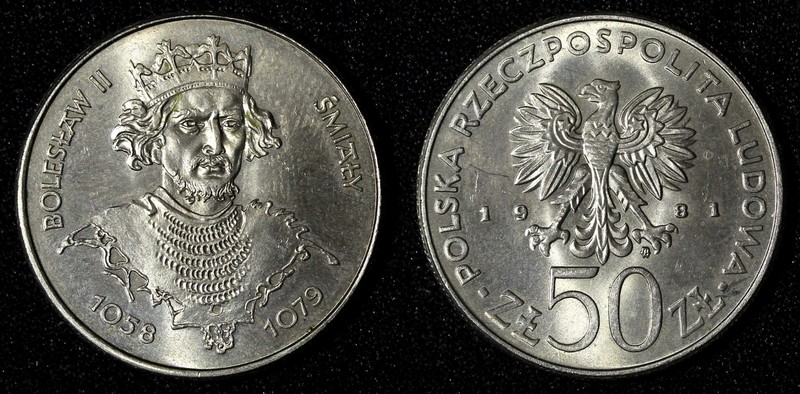 Poland King Boleslaw II Smialy 1981 MW 50 Złotych 30.5 mm UNC Y# 124 (28 648)