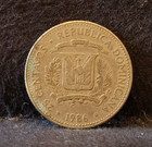 1986 Dominican Republic 25 centavos, RCM, Mirabal sisters, KM-61.2 — photo 2