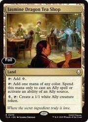 Jasmine Dragon Tea Shop 270 Foil Avatar: The Last Airbender MTG