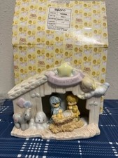 Precious Moments Nativity Nite lite w/Box 150290A