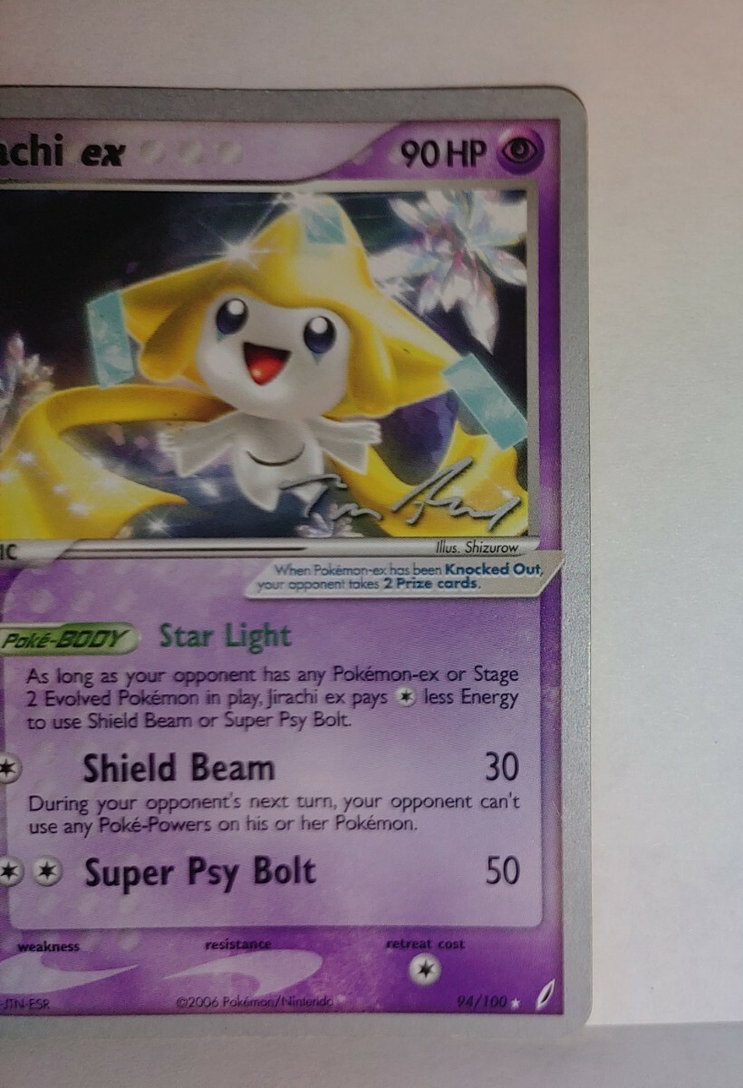 Jirachi Ex 94/100 World Championships EX Crystal Guardians | eBay