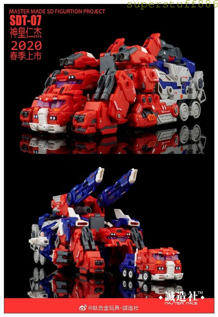 MASTER MADE ST-01 Titan + ストア SDT-01 開封未使用 MASTER MADE ST