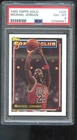 1992-93 Topps GOLD #205 Michael Jordan PSA 8 Graded Basketball Card NBA 92-93