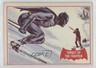 1966 Topps Batman A Series (Red Bat Logo) Target Of The Trap