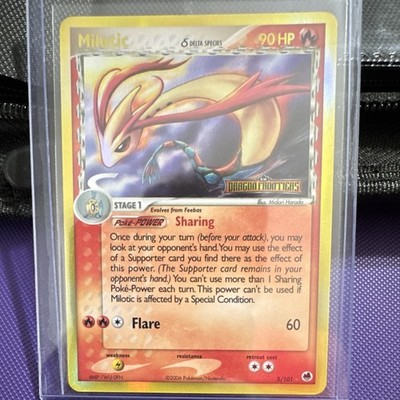 Milotic Delta Species 5/101 Dragon Frontiers Holo Rare EN
