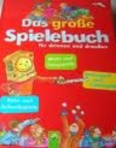 Новая книга Как пить из меха и драубен (ИМПОРТ из Великобритании)