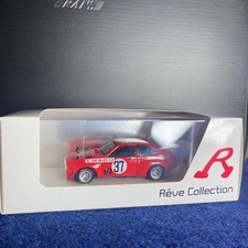 TOYOTA STARLET 1973 FUJI VICTORY 200kg WINNER NO37 1/43 #be894f