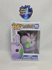 Funko Pop! Vinyl: Pokémon - Goomy #1155 Ships With Protector
