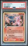 2007 POKEMON POP SERIES 5 #3 MEW-HOLO PSA 6