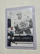 2022-23 Upper Deck SP Game Used - 2001-02 Retro Rookies Shane Wright /999