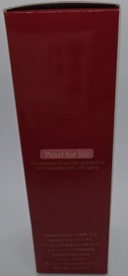 madama・hada Super Pearl Essence Lotion | eBay