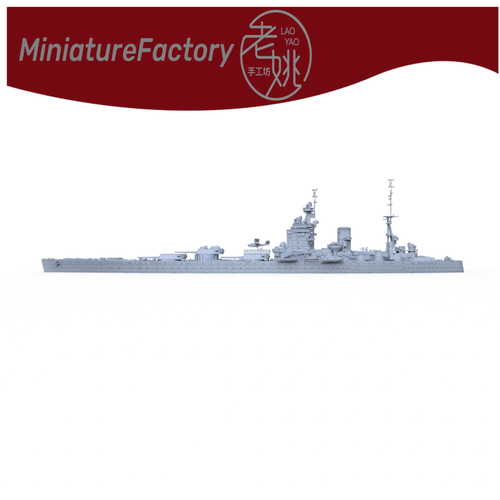 LaoYao 1:2000 HMS Nelson Rodney 1940 WaterLine - Foto 1 di 3