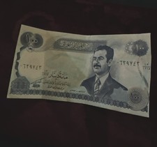 Iraq 100  Dinars  1994  P-84  President Saddam Husain  Uncirculated Banknote 