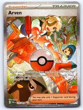 Arven Holo Special Illustration Rare SV: Paldean Fates 235/091 NM on eBay