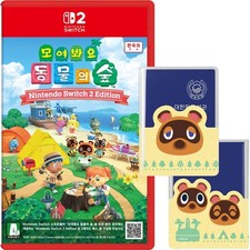 Switch 2 Animal Crossing New Horizons  Passport Cover Korean English Multi 