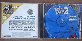 Power Stone 2 (Sega Dreamcast, 2000) CIB W/ Reg Card  Tested