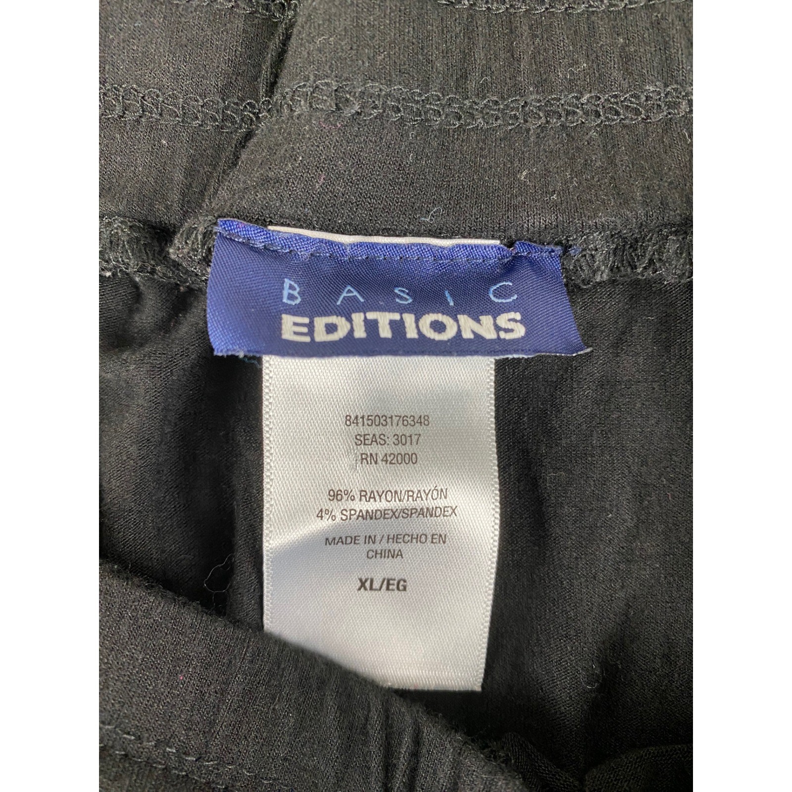 Basic Editions Black Maxi Skirt Drawstring Waist … - image 5