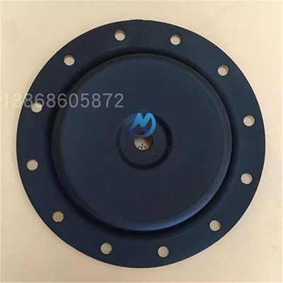 compatible 1PC New Pneumatic control valve Pneumatic actuator diaphragm PN9100