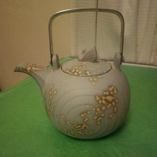 Rare - Hornsea Teapot - Cirrus - Swan Lake .