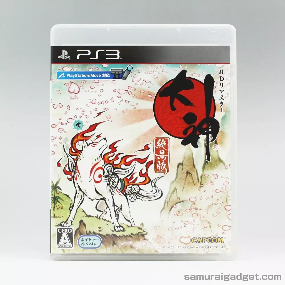 Capcom Okami HD (Import)