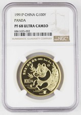 China 1991 P 100 Yuan 1 Oz 999 Gold Chinese Panda Proof Coin NGC PF68 UC Scarce 5659.99 per troy oz