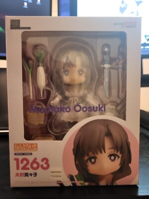 Mamako Oosuki Okaa-san Online Nendoroid#1263 NEW