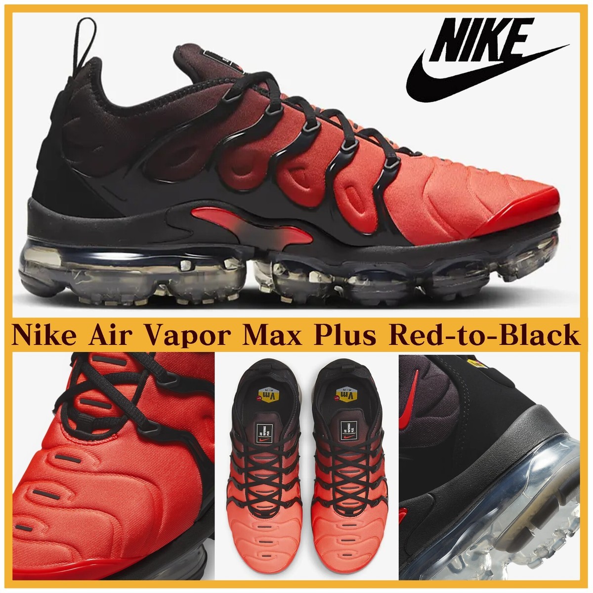 Nike Air Vapormax Plus Red Black Gradient Darth Maul DZ4857-001